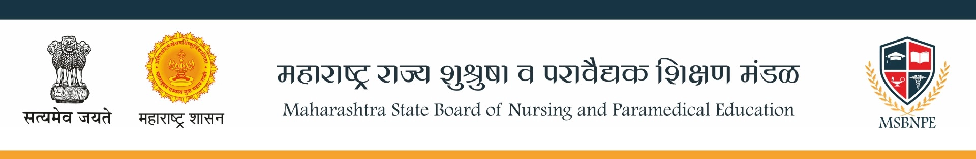 Maharashtra State Board of Nursing and Paramedical Education